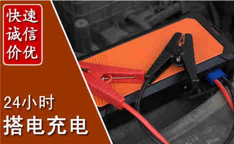 章丘污水池抽污案例