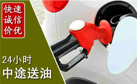 章丘城市通下水