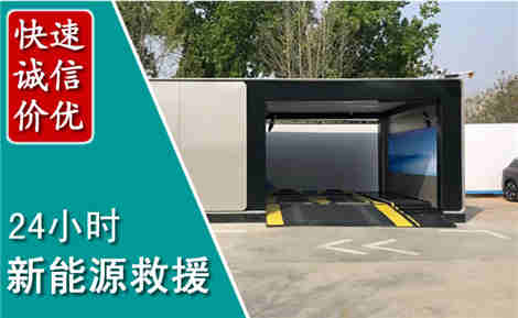 章丘化粪池清理清掏