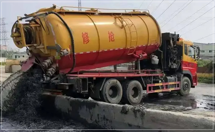 章丘沉淀池清理案例